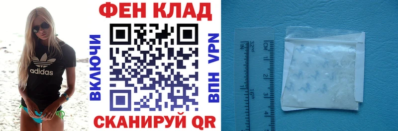 АМФ 98%  Карталы 