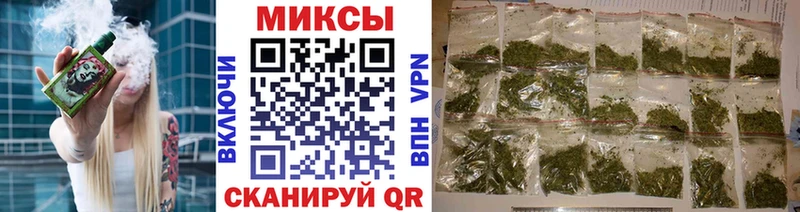 БУТИРАТ 1.4BDO  купить  цена  Карталы 