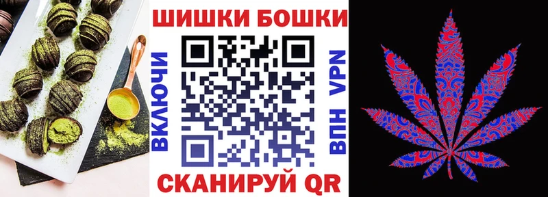 Canna-Cookies марихуана Карталы
