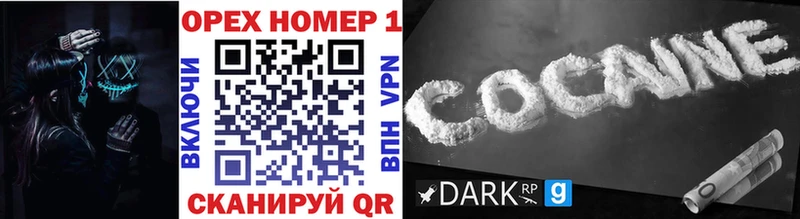 Cocaine 98% Карталы