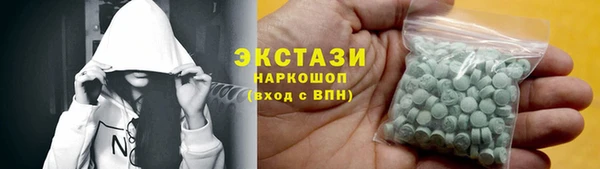 стаф Покров