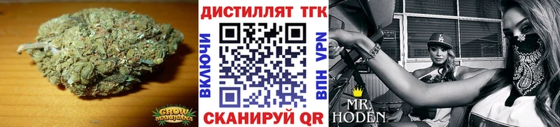 где можно купить наркотик  Карталы  Дистиллят ТГК вейп 