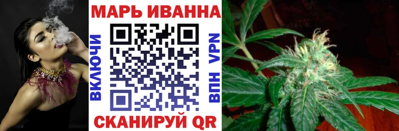 где можно купить наркотик Карталы Бошки Шишки AK-47